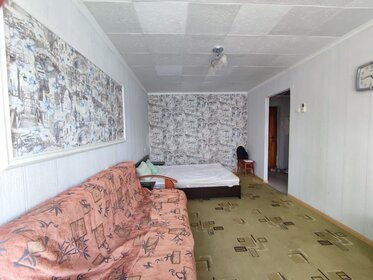 29,3 м², 1-комнатная квартира 7 100 000 ₽ - изображение 31