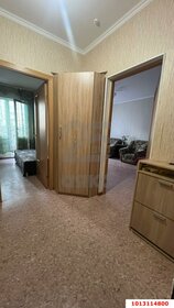 43,5 м², 1-комнатная квартира 4 200 000 ₽ - изображение 46