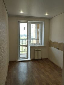 Купить комнату в квартире в ипотеку в Ярославле - изображение 21