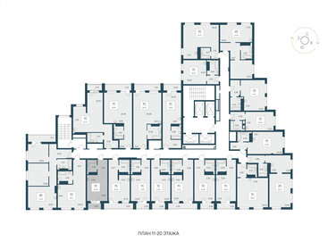 28 м², квартира-студия 4 750 000 ₽ - изображение 48