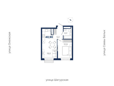 Квартира 40,9 м², 1-комнатная - изображение 1