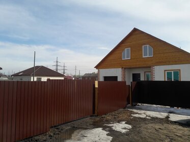 140 м² дом, 6 соток участок 6 100 000 ₽ - изображение 61