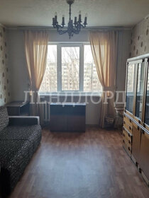 Купить квартиру в районе Центральный в Калининграде - изображение 13