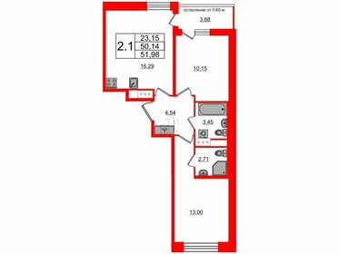 44,7 м², 2-комнатная квартира 8 870 000 ₽ - изображение 100