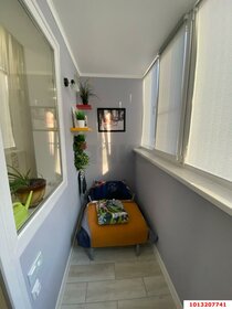 20,1 м², квартира-студия 5 500 000 ₽ - изображение 38