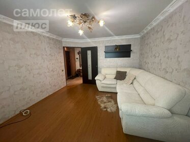 62,1 м², 3-комнатная квартира 3 200 000 ₽ - изображение 13