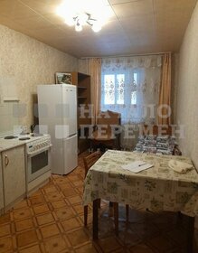 37,1 м², 1-комнатная квартира 23 000 ₽ в месяц - изображение 53