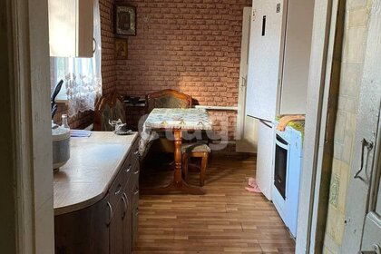 60 м² дом, 38,2 сотки участок 949 000 ₽ - изображение 52