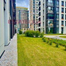 Квартира 94,5 м², 3-комнатная - изображение 2