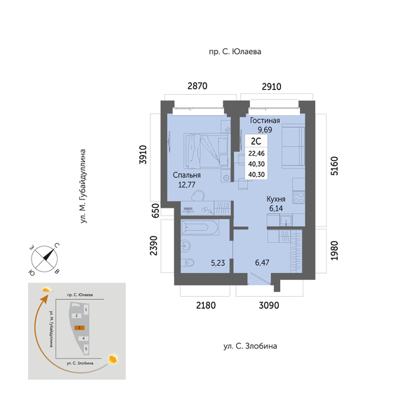 40,3 м², 2-комнатная квартира 6 508 500 ₽ - изображение 6