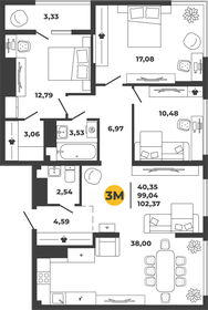 117,9 м², 4-комнатная квартира 10 260 780 ₽ - изображение 21