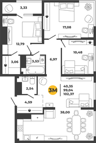 Квартира 102,4 м², 3-комнатная - изображение 1