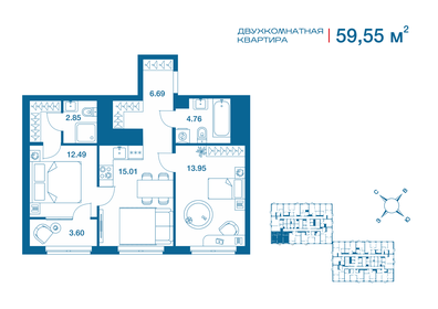 62,1 м², 2-комнатная квартира 6 700 000 ₽ - изображение 80