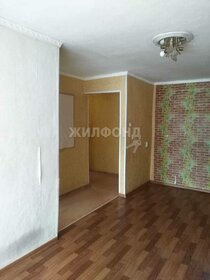 30,3 м², 1-комнатная квартира 3 150 000 ₽ - изображение 81