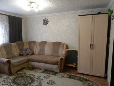 60 м² дом, 4 сотки участок 4 990 000 ₽ - изображение 18