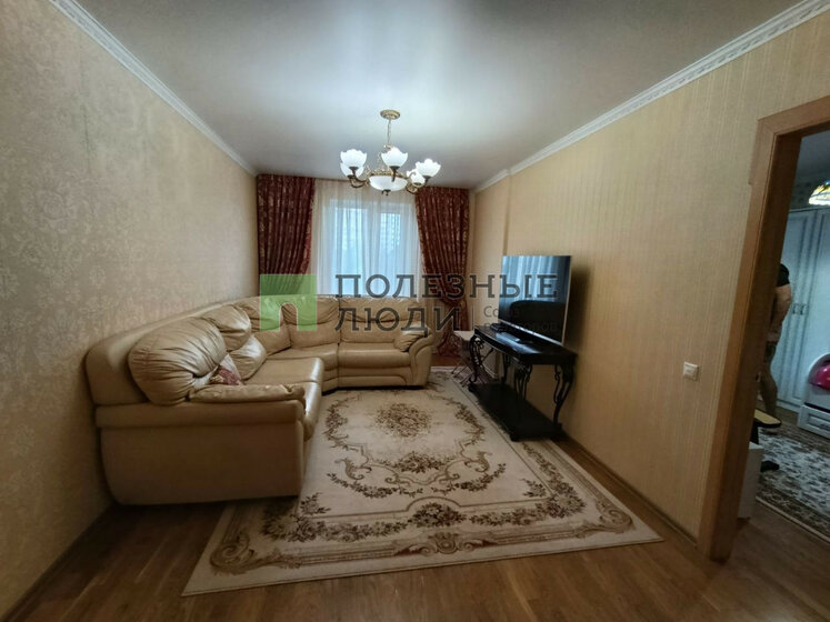 72 м², 3-комнатная квартира 7 200 000 ₽ - изображение 45