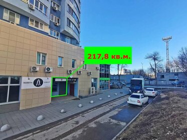 Купить 4-комнатную квартиру с террасой на улице Серебряническая набережная в Москве - изображение 2