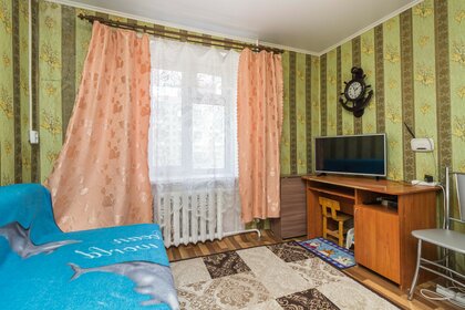 38,8 м², 2-комнатная квартира 3 750 000 ₽ - изображение 100