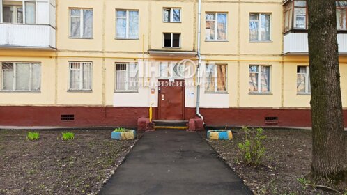 Купить квартиру в высотках у станции Рижская (Ленинградское направление) в Москве - изображение 5