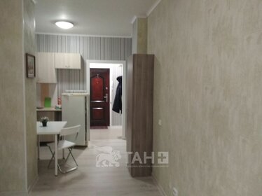 Купить однокомнатную квартиру в новостройке в ЖК «Эко Бунино» в Москве и МО - изображение 13