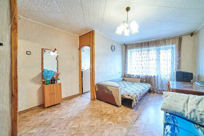 29,6 м², 1-комнатная квартира 2 150 000 ₽ - изображение 28