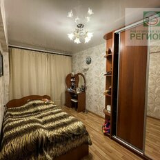 Квартира 45 м², 2-комнатная - изображение 4