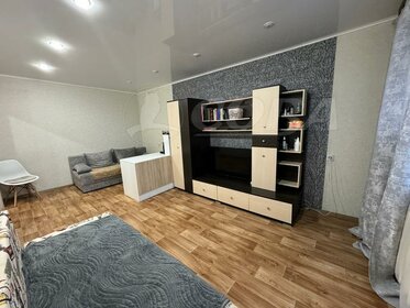 36,6 м², 1-комнатная квартира 2 100 000 ₽ - изображение 59
