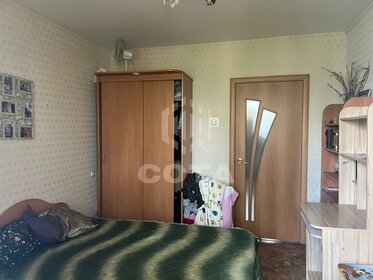 55 м², 3-комнатная квартира 3 850 000 ₽ - изображение 65