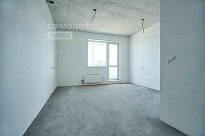 Купить квартиру площадью 26 кв.м. в ЖК «ЗИЛАРТ» в Москве и МО - изображение 32