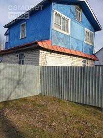 36,7 м² дом, 12,8 сотки участок 7 900 000 ₽ - изображение 70