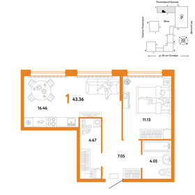 39,5 м², 1-комнатная квартира 5 000 000 ₽ - изображение 55