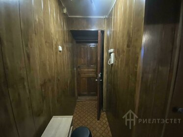 40,7 м², 2-комнатная квартира 3 100 000 ₽ - изображение 5