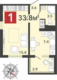 38,6 м², 1-комнатная квартира 3 281 000 ₽ - изображение 39