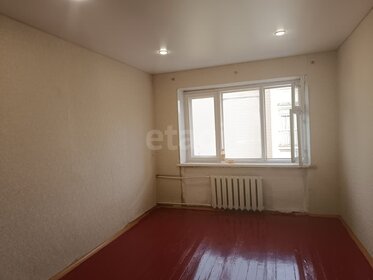 18 м², комната 799 000 ₽ - изображение 34