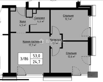 Квартира 53 м², 2-комнатная - изображение 1