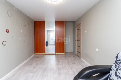 35 м², 1-комнатная квартира 4 550 000 ₽ - изображение 72