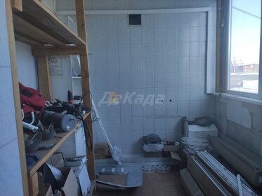 500 м², помещение свободного назначения 125 000 ₽ в месяц - изображение 59