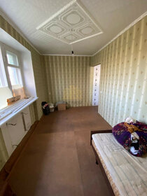 Купить квартиру в кирпичном доме у станции Иркутск-Пасс. в Иркутске - изображение 30
