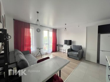 45 м², 1-комнатная квартира 75 000 ₽ в месяц - изображение 33