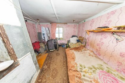 28 м² дом, 3,5 сотки участок 250 000 ₽ - изображение 26