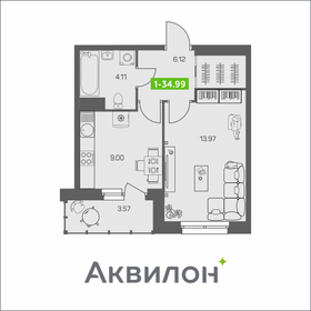 Квартира 35 м², 1-комнатная - изображение 1