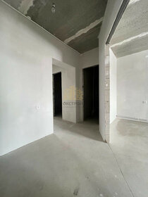 64 м², 2-комнатная квартира 2 000 000 ₽ - изображение 103