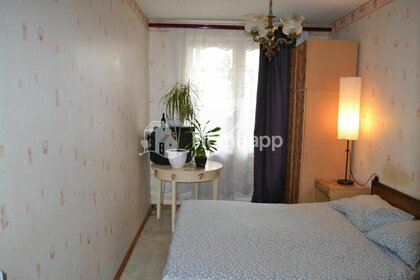 Купить квартиру площадью 18 кв.м. в районе Обручевский в Москве и МО - изображение 40