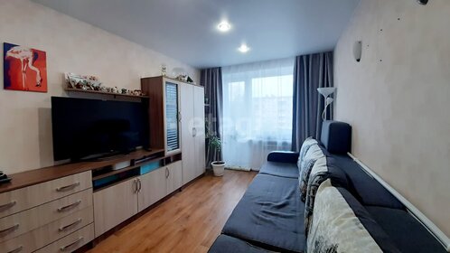 44,5 м², 2-комнатная квартира 3 230 000 ₽ - изображение 62