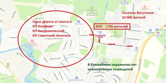 145 м², 5-комнатная квартира 400 000 ₽ в месяц - изображение 108