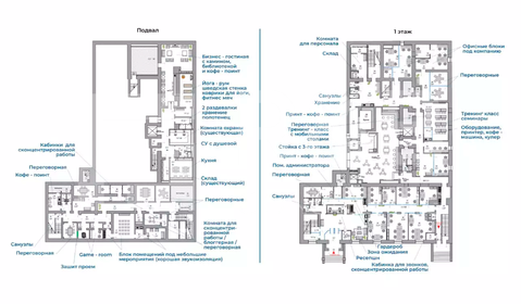 43,7 м², 1-комнатная квартира 15 450 000 ₽ - изображение 73