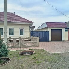 дом + 5,5 сотки, участок - изображение 1