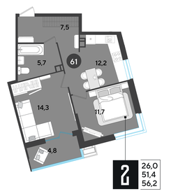 56 м², 2-комнатная квартира 9 100 000 ₽ - изображение 13