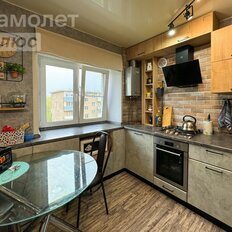 Квартира 43,5 м², 2-комнатная - изображение 1