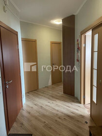 50 м², квартира-студия 21 800 000 ₽ - изображение 88